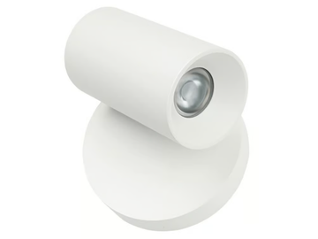 BART-S-Linea-Light-Group-431939-rel4a5d67e6.jpeg